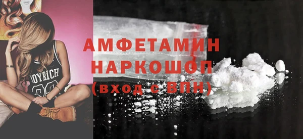 кокс Белоозёрский