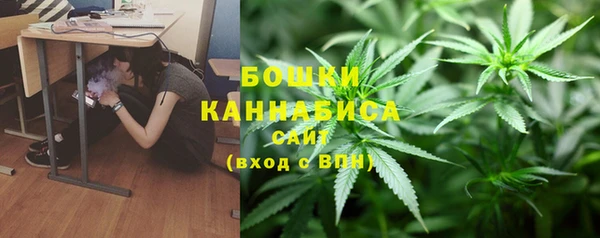 мескалин Баксан
