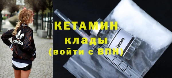 PSILOCYBIN Балахна