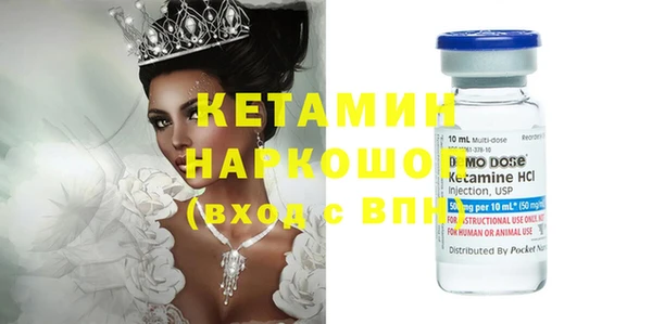 кокс Белоозёрский