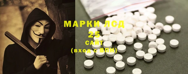 кокс Белоозёрский