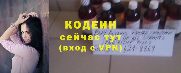 мескалин Баксан