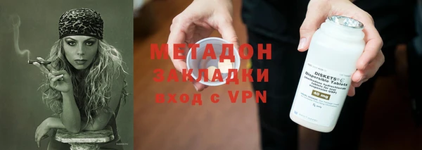 PSILOCYBIN Балахна
