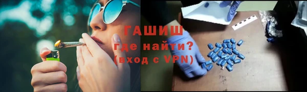кокс Белоозёрский