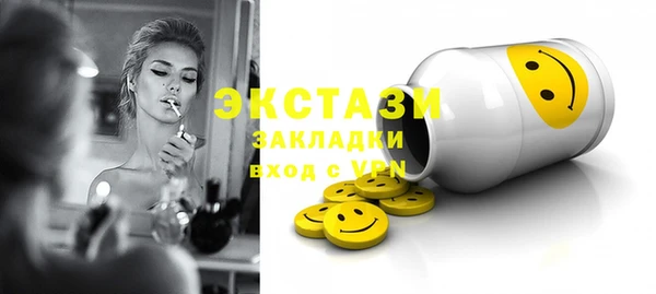 мескалин Баксан