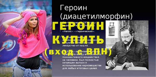 кокс Белоозёрский