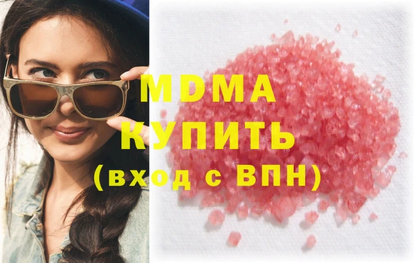 круглые Балабаново