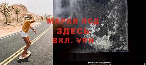 круглые Балабаново