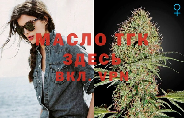 мескалин Баксан