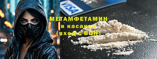 круглые Балабаново