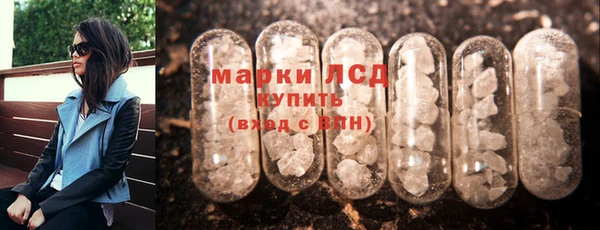мескалин Баксан