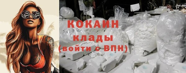 круглые Балабаново