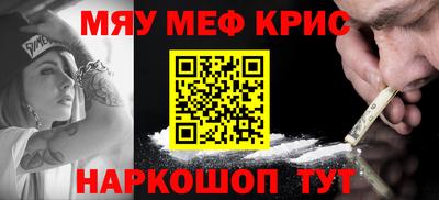 гашиш Кандалакша
