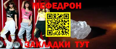 гашиш Кандалакша
