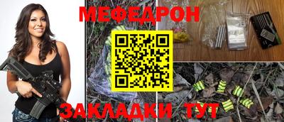 гашиш Кандалакша