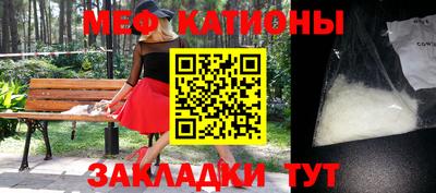 кристаллы Камышлов