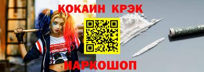 гашиш Кандалакша