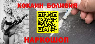 гашиш Кандалакша