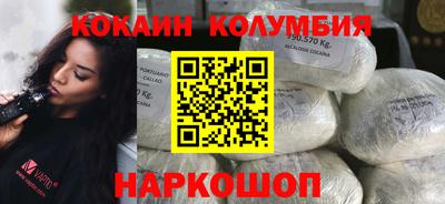 кристаллы Камышлов
