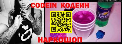 кристаллы Камышлов