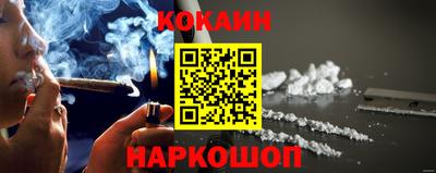 гашиш Кандалакша