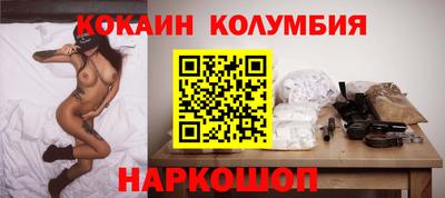 гашиш Кандалакша