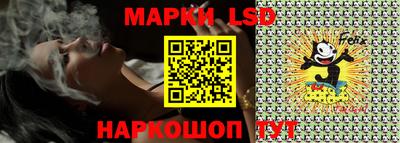 кристаллы Камышлов