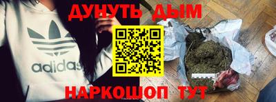 гашиш Кандалакша
