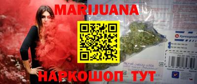 гашиш Кандалакша