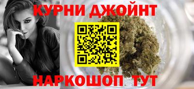 соль ск Канаш