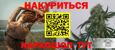 кристаллы Камышлов