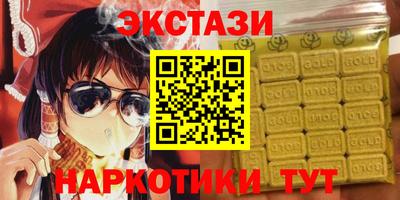 гашиш Кандалакша