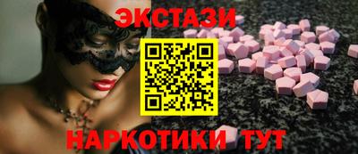 гашиш Кандалакша
