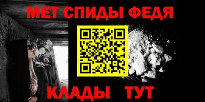 кристаллы Камышлов