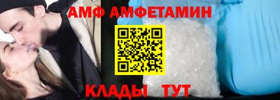 гашиш Кандалакша