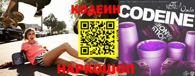 соль ск Канаш