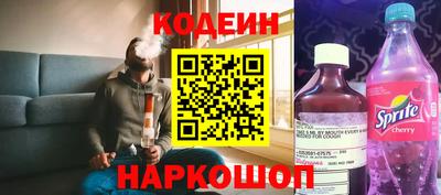 гашиш Кандалакша