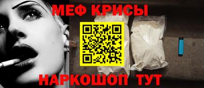 кристаллы Камышлов