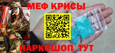 соль ск Канаш
