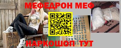 кристаллы Камышлов