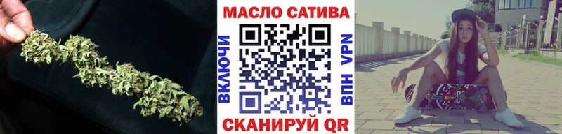 Дистиллят ТГК гашишное масло  Минеральные Воды 